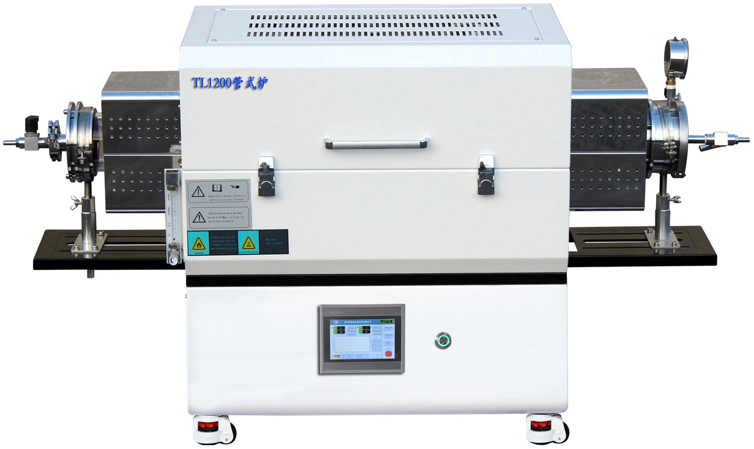 1200℃管式真空炉（触摸屏）